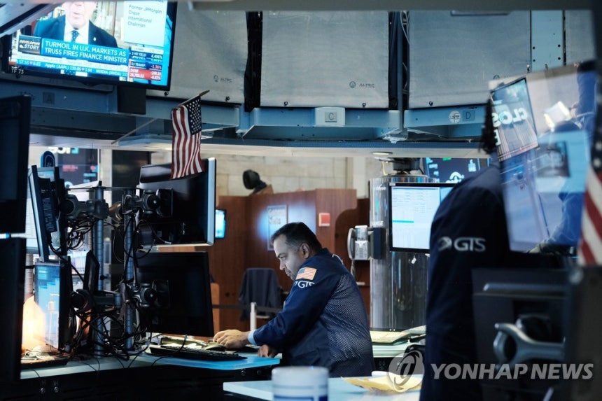 뉴욕증권거래소
［연합뉴스　자료제공］
