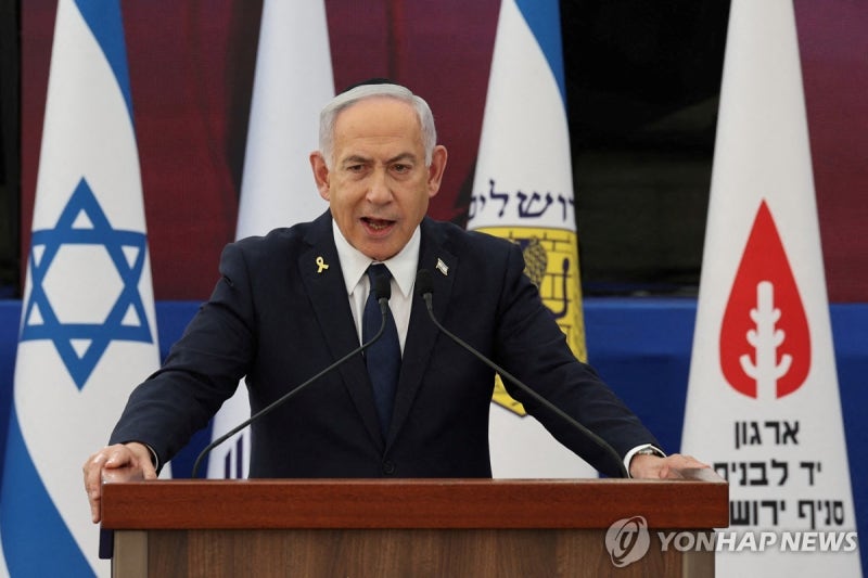 "<b>이스라엘</b>, <b>이란핵시설</b> 타격 준비"…중동전쟁 레드라인 넘어서나