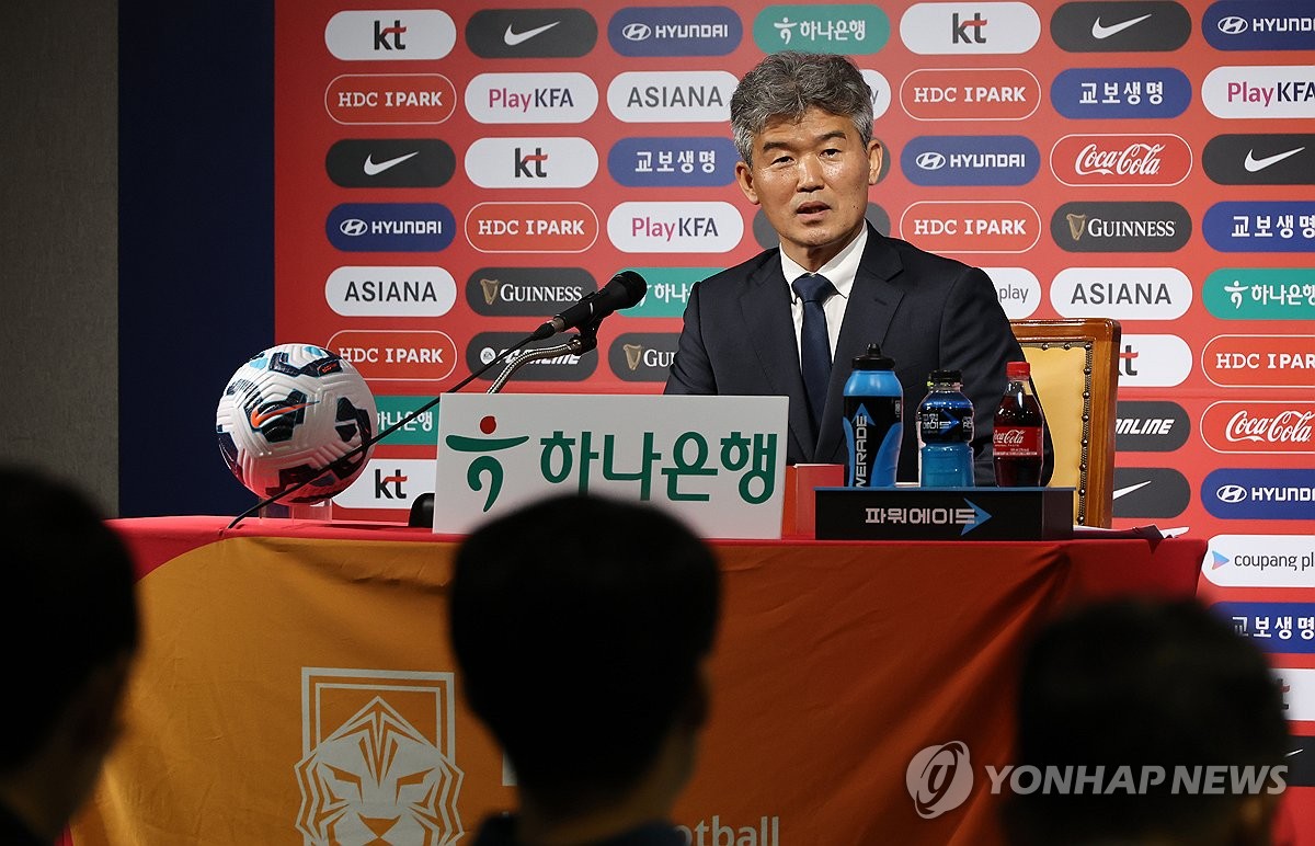 <b>김승희 축구협회 전무이사</b> 기자간담회