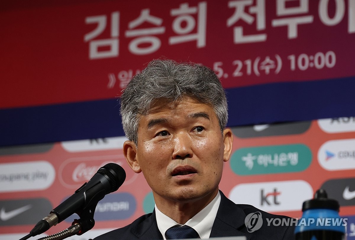 <b>김승희 축구협회 전무</b>이사 기자간담회