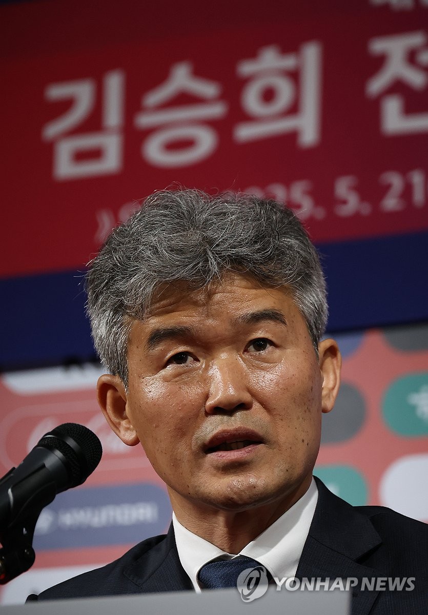 <b>김승희 축구협회</b> 전무이사 기자간담회