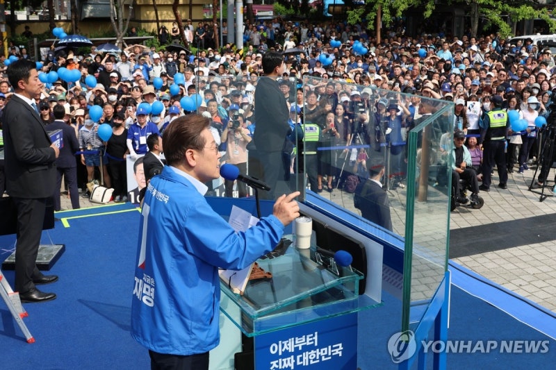 <b>지지 호소</b>하는 <b>이재명 후보</b>
