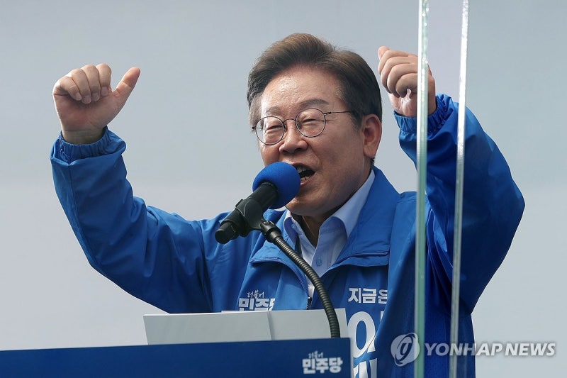 <b>이재명</b> "인천서 이겨야 진짜 이겨"…민주, '대선 낙관' 경계감 고조(종...