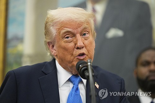 도널드 트럼프 미국 대통령
[AP=연합뉴스 자료사진. 재판매 및 DB 금지]