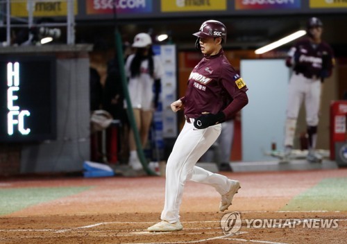 키움 <b>송성문</b>, 29<b>연속 도루 성공</b>…이종범과 최다 기록 타이