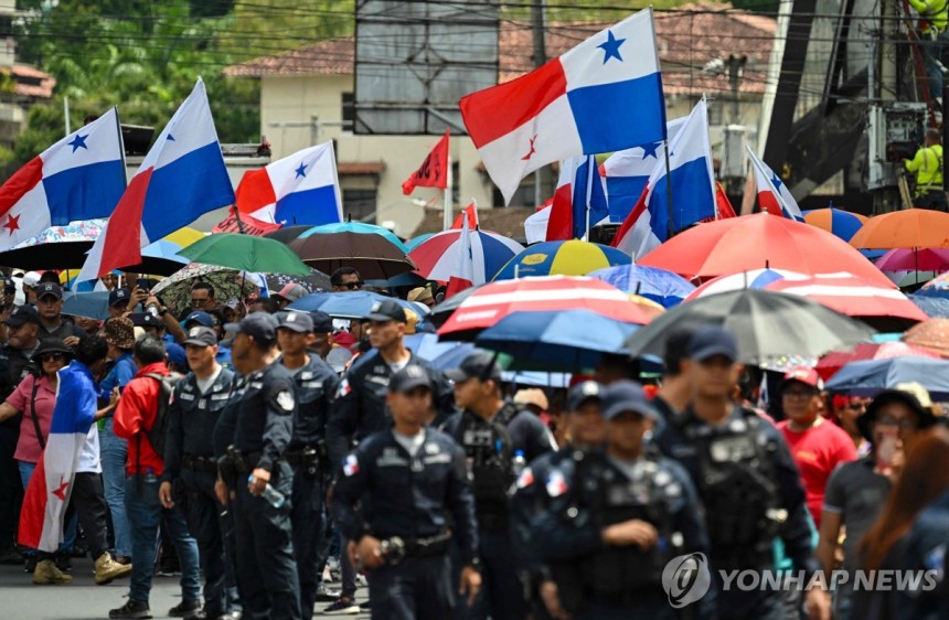 20일(현지시간) 파나마 파업 시위 현장
[파나마시티 AFP=연합뉴스. 재판매 및 DB 금지]