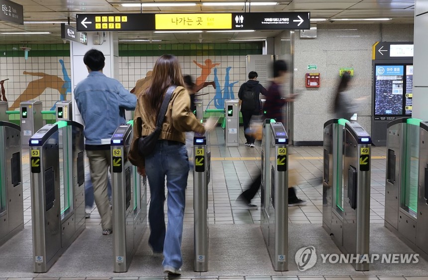 서울 시내 지하철역 개찰구
[연합뉴스 자료사진]
