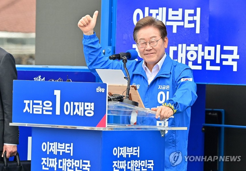 李, 제주·경남 '해양강국 벨트' 유세…양산·봉하서 지지층 결집(종합)