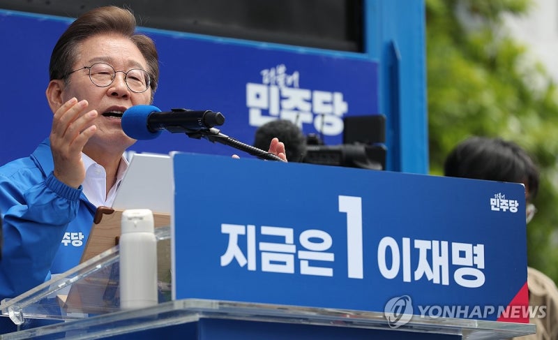 이재명 "<b>김대남 영입</b>시도, 통합가치 훼손…문책 검토도 지시"(종합2보)