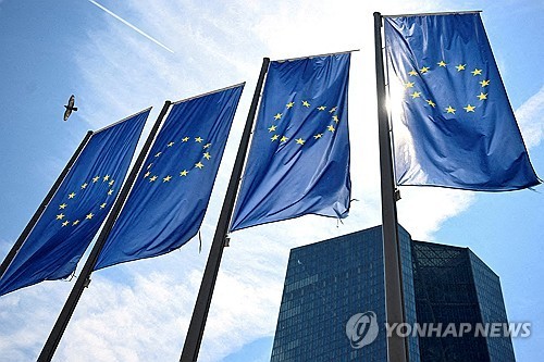 EU 깃발
[로이터 연합뉴스 자료사진. 재판매 및 DB 금지] 