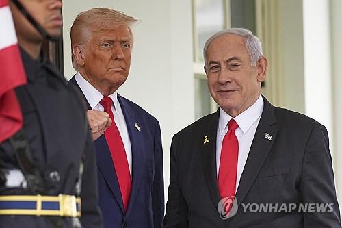 트럼프 미국 대통령과 네타냐후 이스라엘 총리
[AP 연합뉴스 자료사진. 재판매 및 DB 금지]