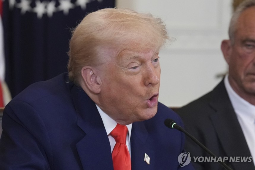 도널드 트럼프 미국 대통령
[AP=연합뉴스]
