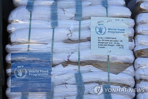 WFP 구호품
[EPA 연합뉴스 자료사진. 재판매 및 DB 금지]