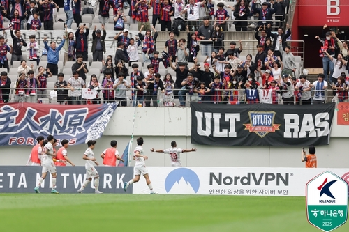 <b>대전</b>, 대구 꺾고 하루만에 <b>선두 탈환</b>…울산은 김천에 3-2 역전승(종합)