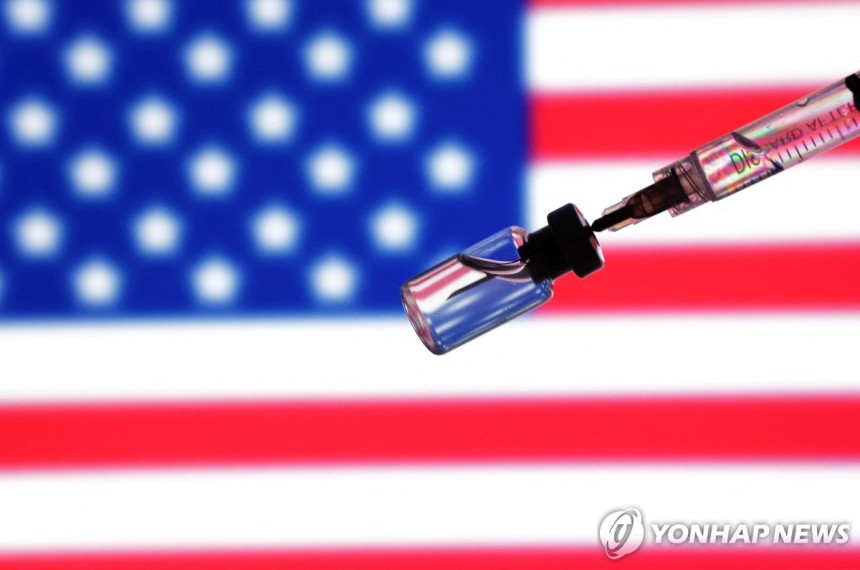 주사 바늘과 성조기
[로이터 연합뉴스 자료사진. 재판매 및 DB 금지]