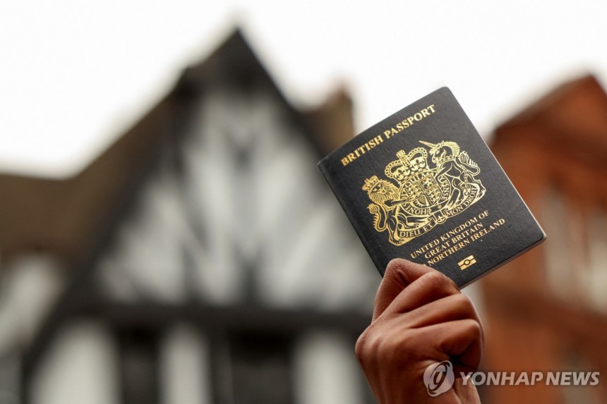 영국 여권
[로이터 연합뉴스 자료사진. 재판매 및 DB 금지]