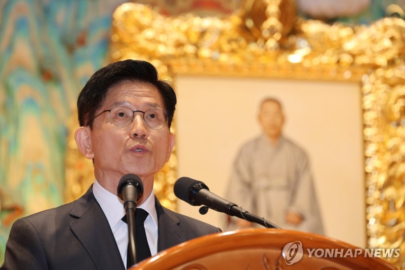김문수, 오늘 <b>박근혜</b> 전 대통령 예방…보수 <b>지지</b>층 <b>결집</b>