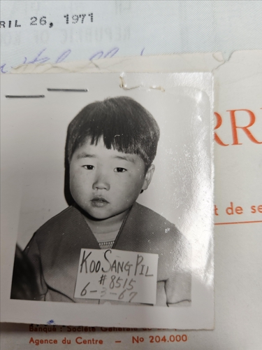 벨기에로 입양 간 구상필 씨의 입양 당시 모습
[몽테뉴해외입양연대 제공]
