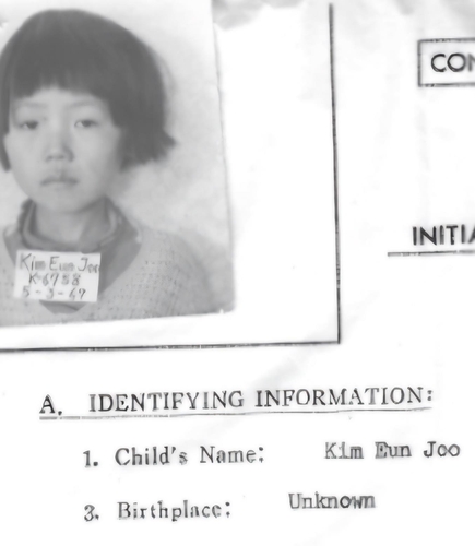 홀트아동복지회의 이은주 씨 입양기록
이은주가 김은주로 바뀌어 있다 
[몽테뉴 해외입양연대 제공]