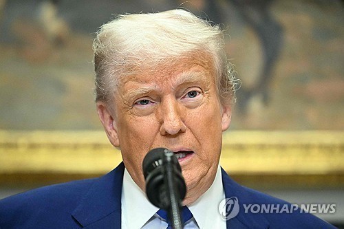 도널드 트럼프 미국 대통령
[AFP 연합뉴스 자료사진. 재판매 및 DB 금지]