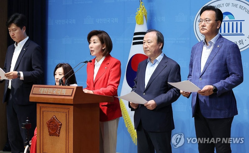 국민의힘 "내일 <b>법관</b><b>회의</b>, 사법 독립 스스로 지키는 자리 돼야"