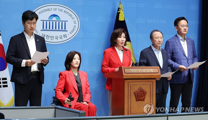 국힘 "비법조인 대법관 임명, <b>이재명</b> <b>방탄</b>법원 만들겠다는 것"
