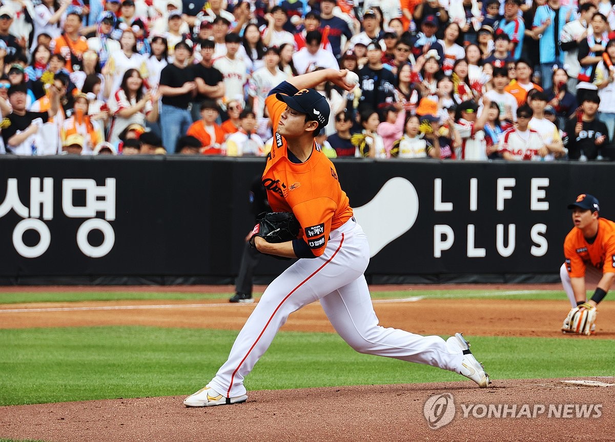 <b>투구</b>하는 <b>문동주</b>