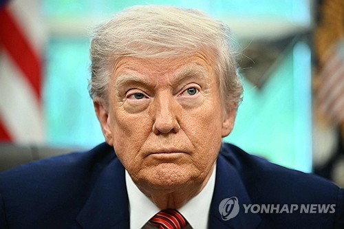 도널드 트럼프 미국 대통령
[AFP 연합뉴스 자료사진. 재판매 및 DB 금지]