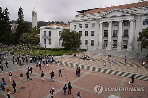 캘리포니아대 버클리 캠퍼스
[AP 연합뉴스 자료사진. 재판매 및 DB 금지]