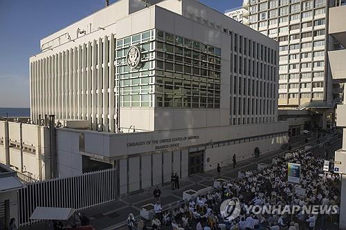 텔아비브의 미 대사관 관련 건물(자료사진]
[AP 연합뉴스 자료사진 재판매 및 DB금지]