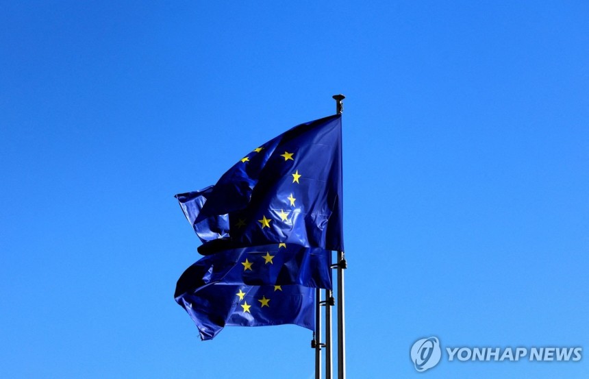 EU 깃발
[로이터 연합뉴스 자료사진. 재판매 및 DB 금지] 