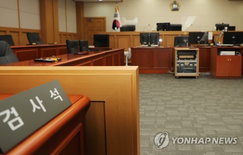 [연합뉴스 자료사진]