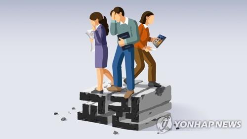 교권 침해(PG)
[강민지 제작] 일러스트