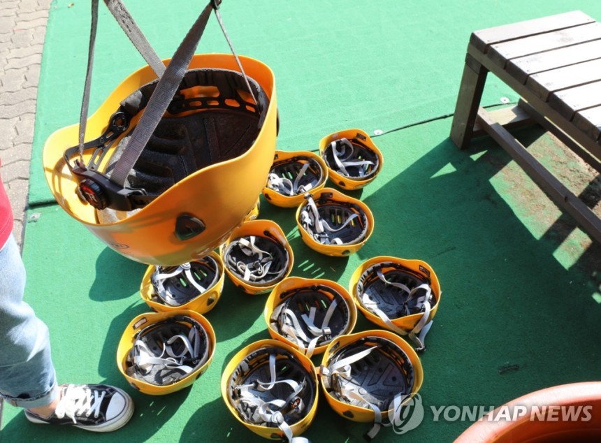 짚라인 장비
[연합뉴스 자료사진. 위 사진은 기사와 관련이 없습니다.]