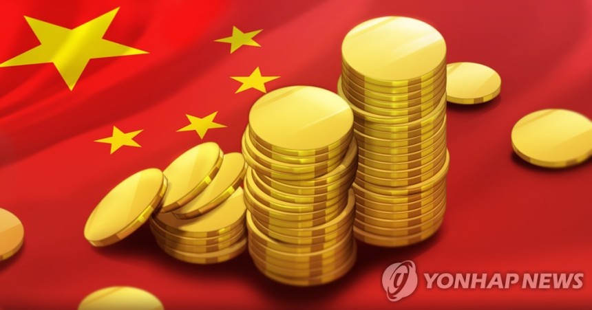 차이나머니 (PG)
[장현경 제작] 일러스트