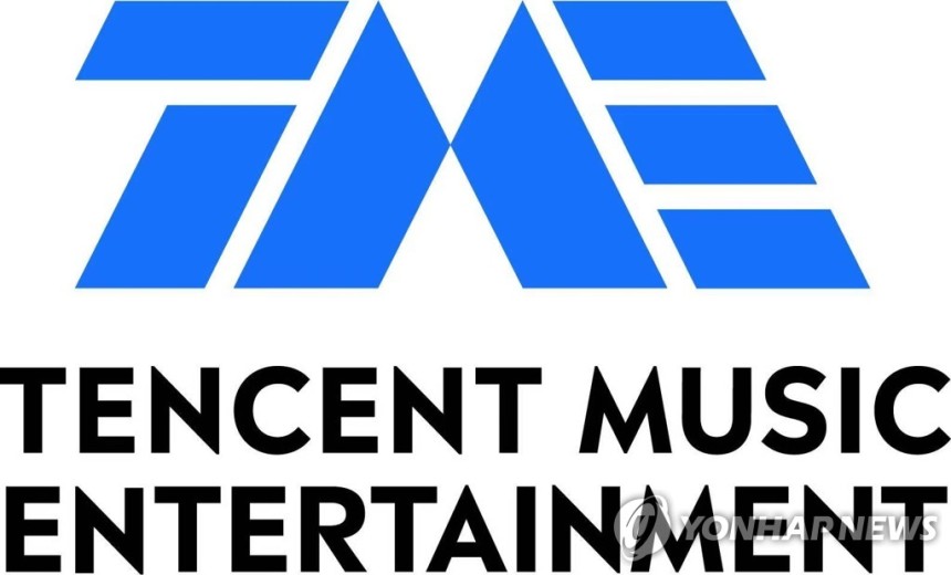 중국 텐센트 뮤직 엔터테인먼트 로고
[연합뉴스 자료 사진. 재판매 및 DB 금지]