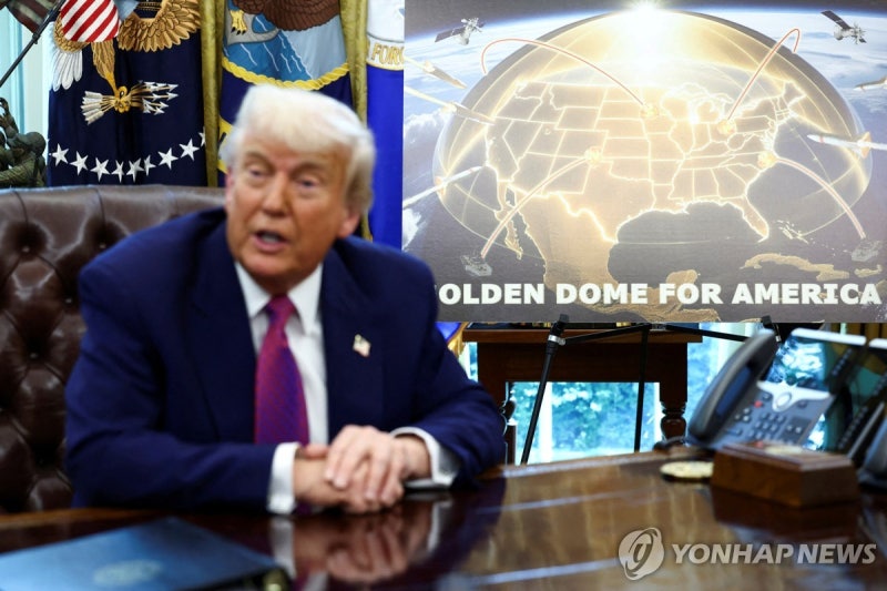 <b>트럼프</b> "<b>캐나다</b>, 美 51번째州 되면 <b>골든돔</b> 공짜…아니면 84조원"