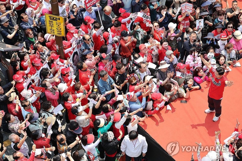<b>부산</b> 집중<b>유세</b> 나선 <b>김문수 후보</b>