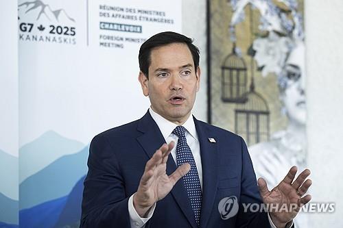 마코 루비오 미국 국무장관
[AP 연합뉴스 자료사진. 재판매 및 DB 금지]