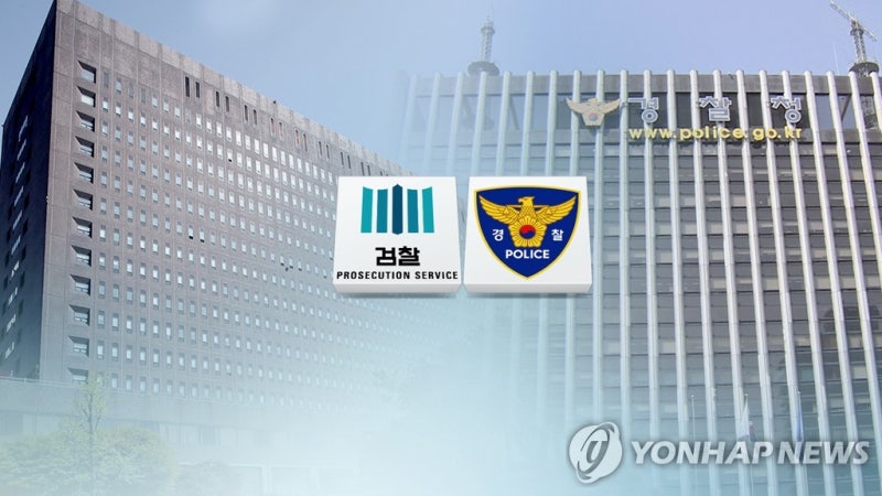 경찰 <b>비화폰 서버</b> 확보 완료…검찰도 경호처 <b>협조</b>받아 확보 시작(종합)