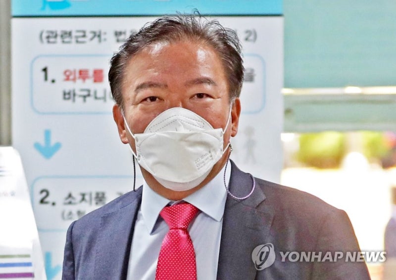 '코로나19 <b>자가격리 위반</b>' <b>민경욱</b> 벌금형 집행유예 확정