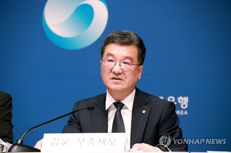 한은 "美 <b>상호관세 무효화</b> 되면 올해 성장률 0.1% 남짓↑"