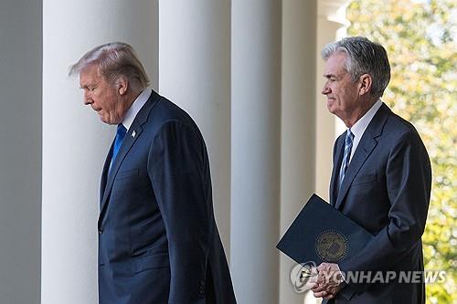 2017년 11월 회동 당시의 트럼프와 파월
[AFP 연합뉴스 자료사진 재판매 및 DB금지]