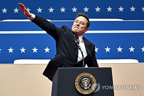 '나치 경례' 논란 촉발한 머스크 제스처
[AFP 연합뉴스 자료사진. 재판매 및 DB 금지]