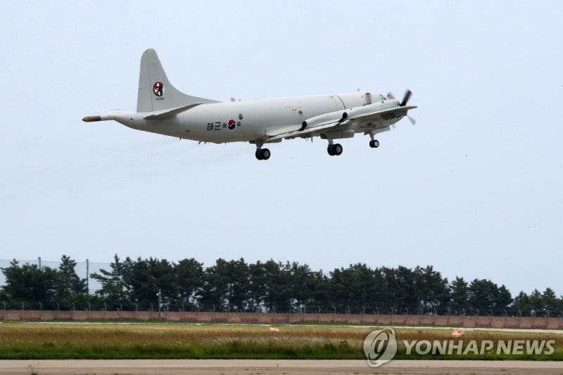 <b>해군</b> "<b>초계기</b>, <b>추락</b> 1분 전까지 교신…비상상황 관련 내용 없어"(종합)