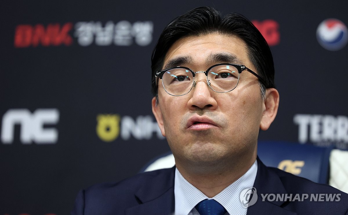 프로야구 NC, <b>연고지 이전</b> 가능성 시사…"진지하게 고민할 것"