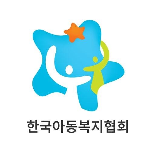 한국아동복지협회 로그
[인터넷 캡처 사진]