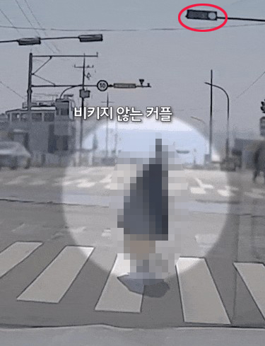 청사포 사진
[온라인 커뮤니티 캡처.재판매 및 DB금지]