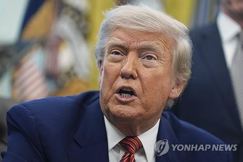 트럼프 미국 대통령
[AP 연합뉴스 자료사진. 재판매 및 DB 금지]