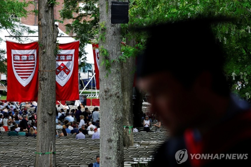 하버드대 졸업식
[로이터 연합뉴스 자료사진. 재판매 및 DB 금지]